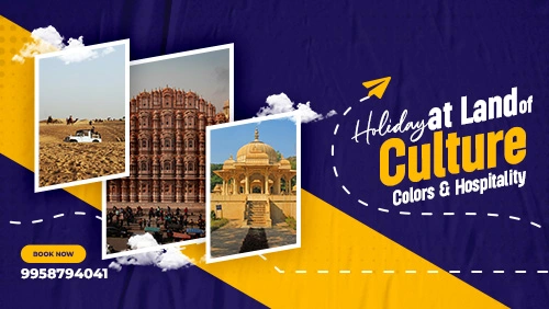 Rajasthan Tour Packages